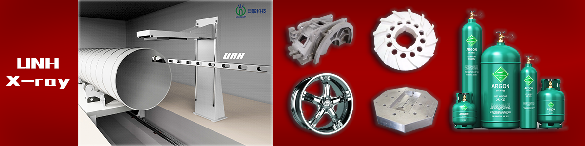 日聯科技工業無損檢測X-ray UNH系列 日聯科技工業無損檢測X-ray UNH系列