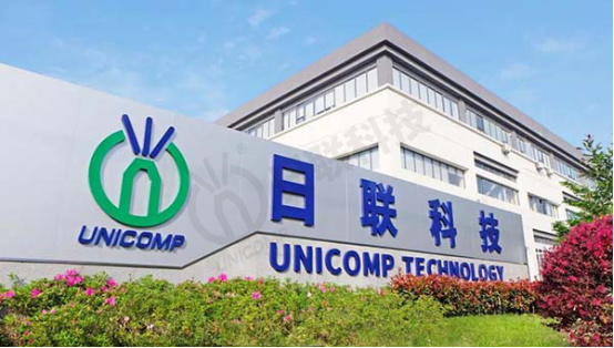 x-ray檢測設備 x-ray檢測設備