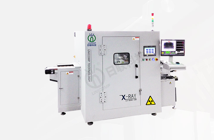 X射線機 X射線機