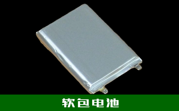 X-RAY檢測設備 X-RAY檢測設備