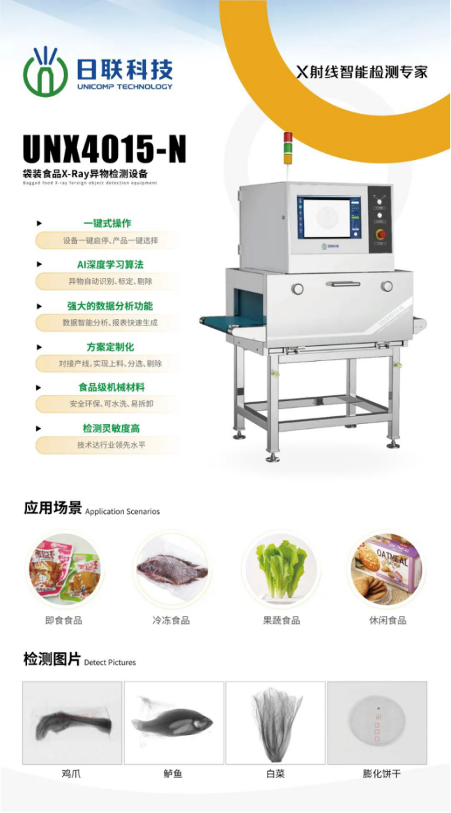 1657608094101279.png image.png