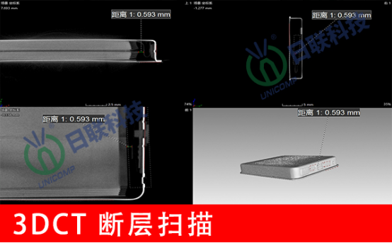 工業ct檢測設備 工業ct檢測設備