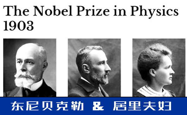 x射線檢測 x射線檢測