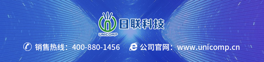 1661414587147091.jpg 日聯科技.jpg