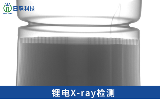 X射線檢測設備 X射線檢測設備