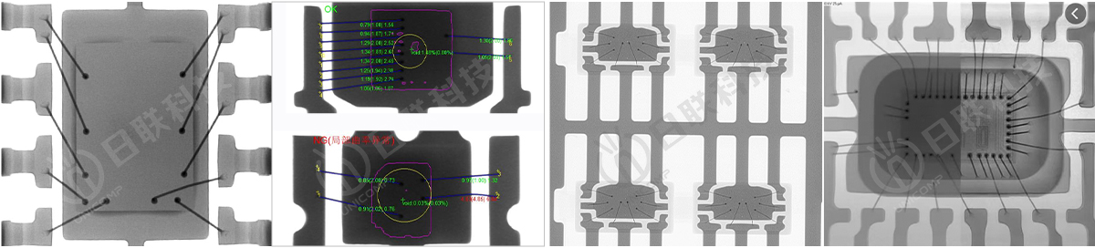 半導體X-ray 半導體X-ray