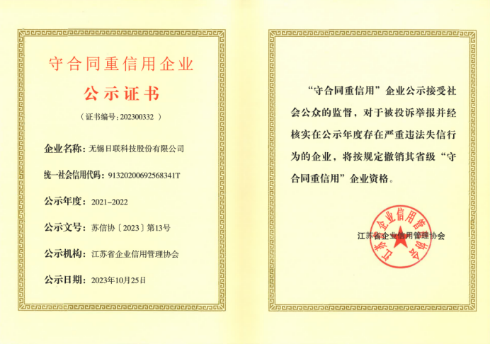 1701747453610127.png image.png