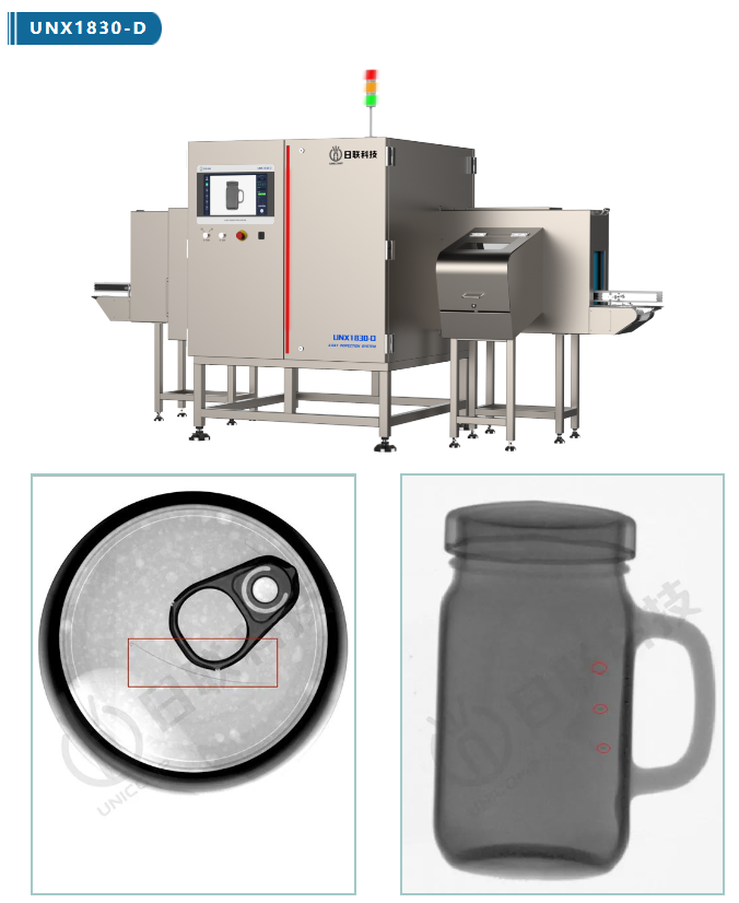 1709619590750463.png image.png