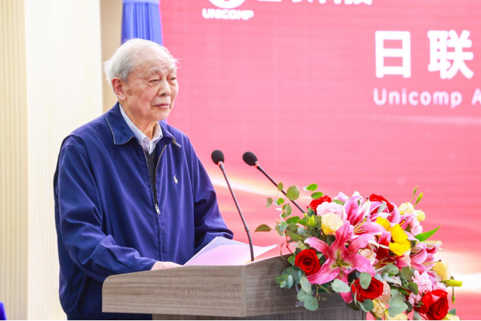 1712718412109888.png image.png