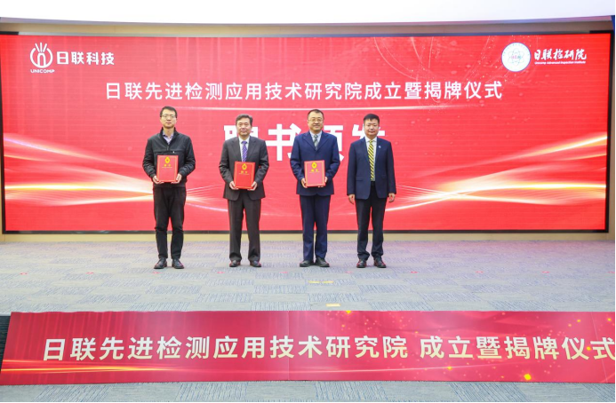 1712718460170129.png image.png