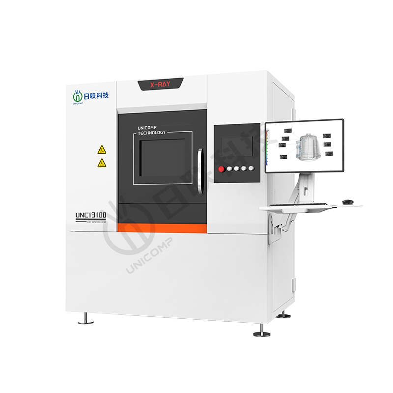 UNCT3100工業CT檢測系統