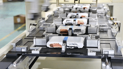 1733904506922541.gif 1733904506922541.gif