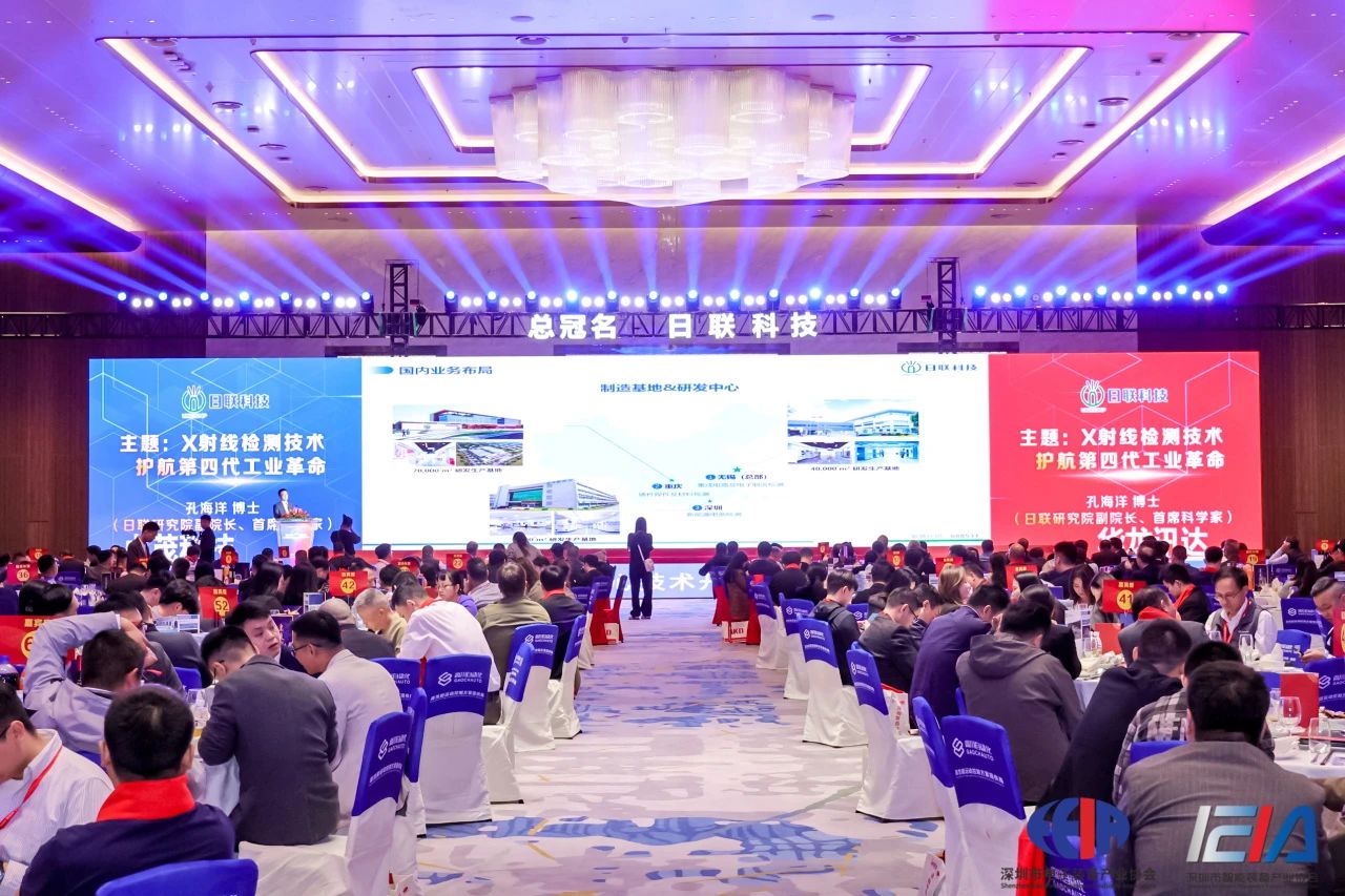 1733899513173752.jpg 1733899513173752.jpg