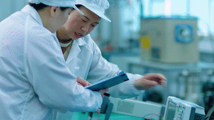 1739173424161984.gif 研發3.gif