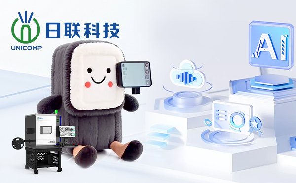 日聯AI檢測天團C位“出道”！你pick誰？