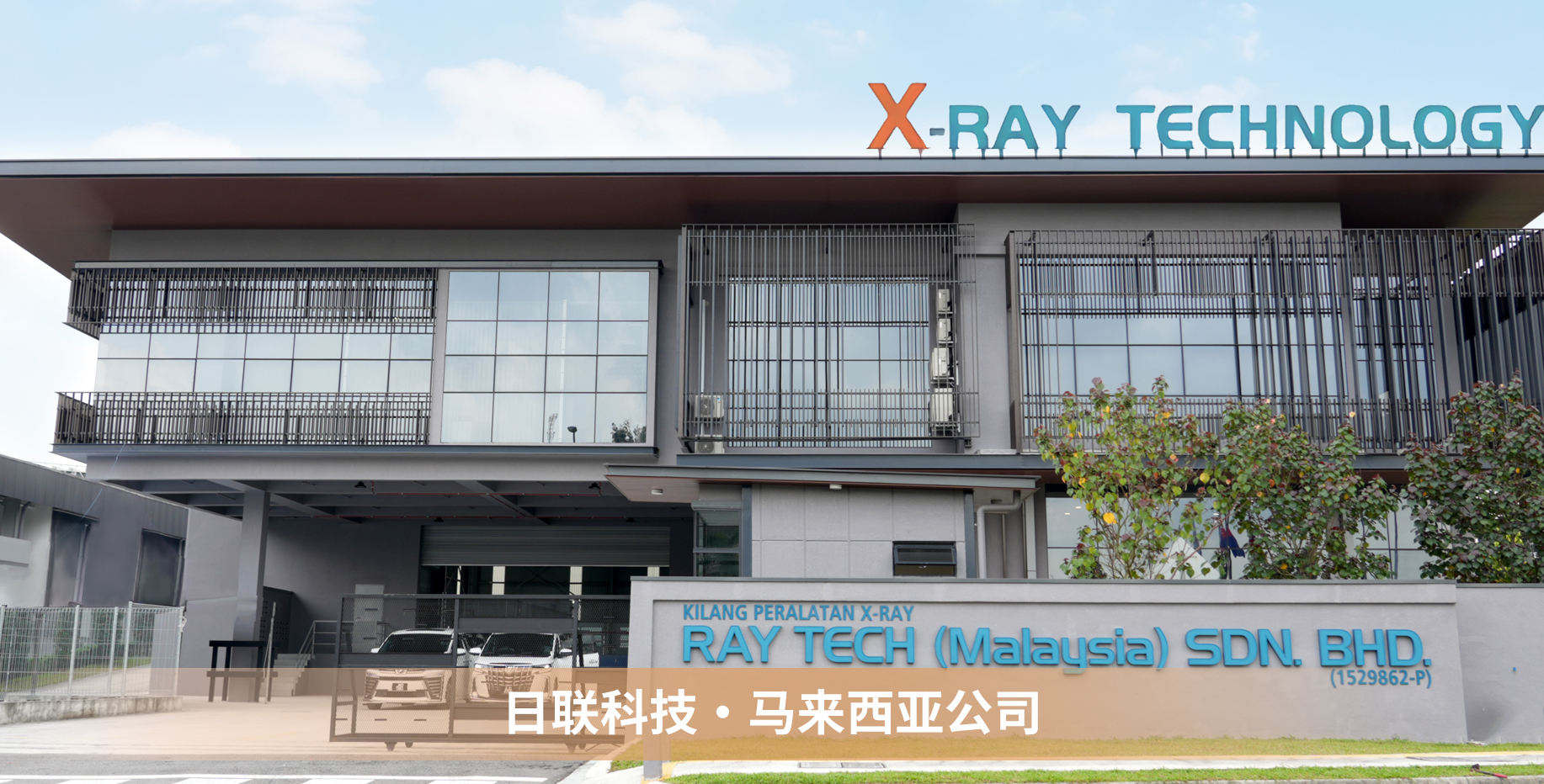 1749811222201771.jpg 1749811222201771.jpg