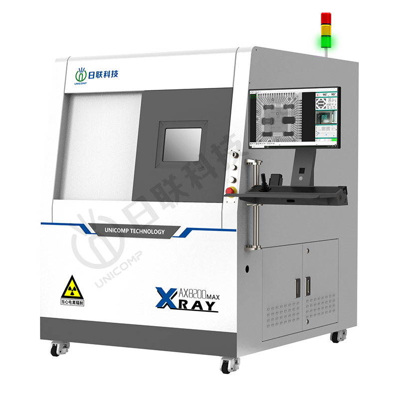 X-Ray檢測設備 AX8200MAX