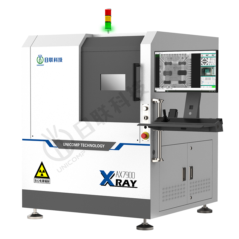 電子半導體檢測設備 AX7900