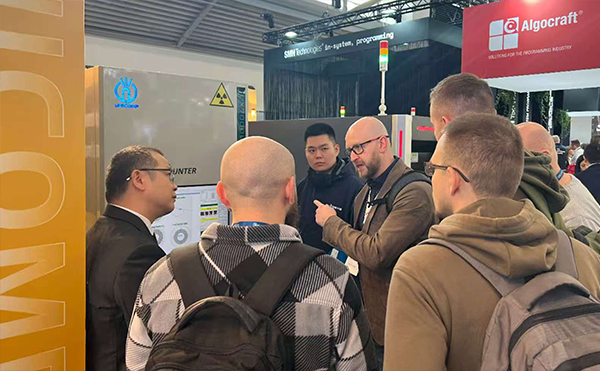 1763951863102112.png ZHANHUI 3.png