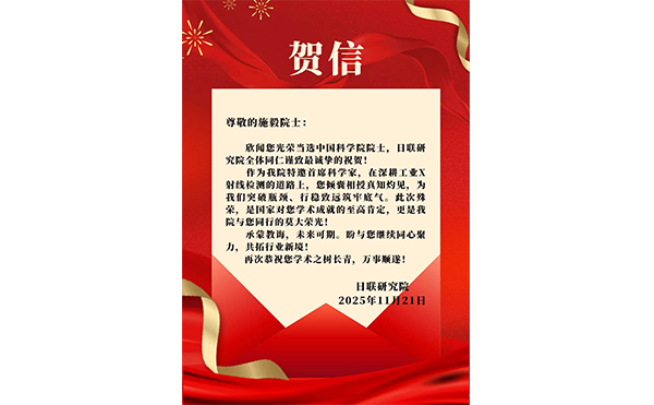 1763952554710754.png 官網3.png