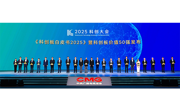 1764407036528405.png 圖1.png