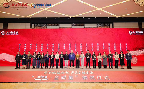 1765593417436626.png 官4.png