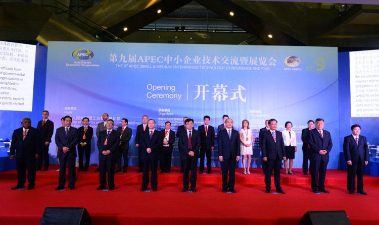 日聯科技借“APEC技展大平臺”展中國企業自主創新風采