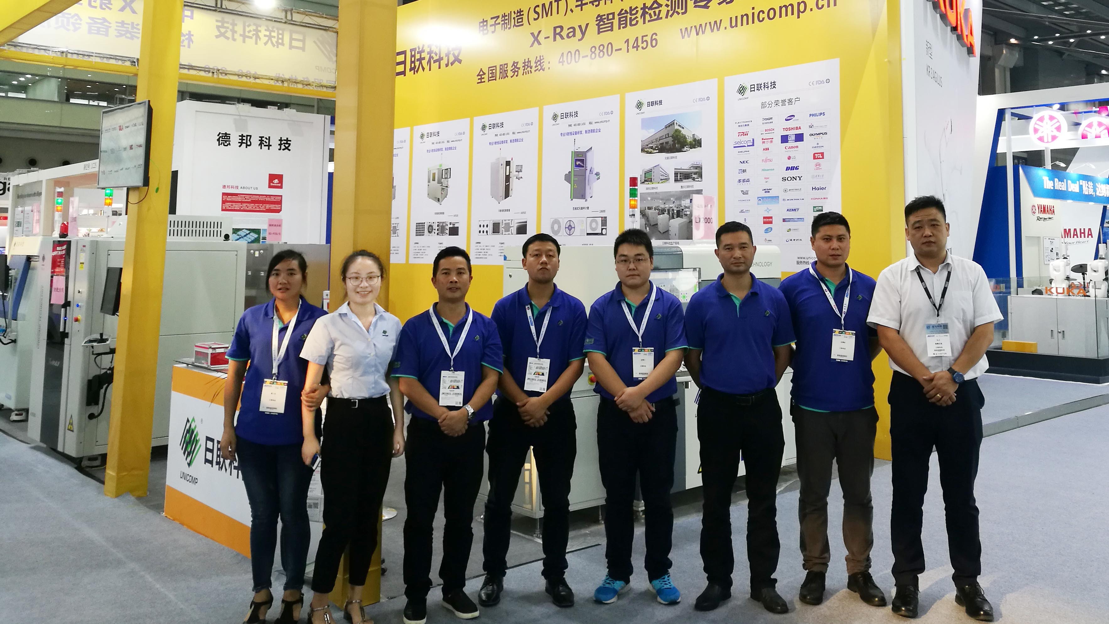 2017 NEPCON華南電子展完美收官,日聯科技多款X-ray設備引關注 2017 NEPCON華南電子展完美收官,日聯科技多款X-ray設備引關注