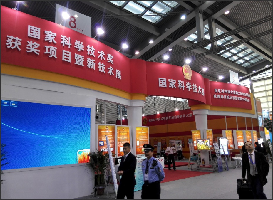 聚焦深圳高交會，日聯(lián)科技X射線智能裝備大放異彩