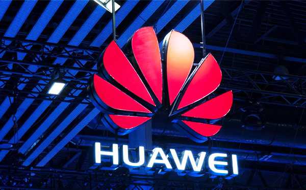 日聯x光機 日聯x光機