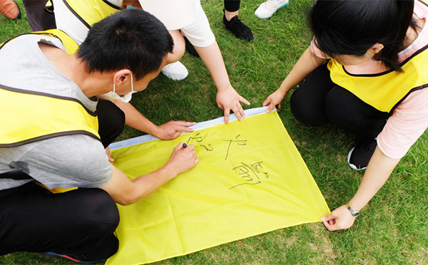 鑄造優(yōu)秀團(tuán)隊(duì)，共創(chuàng)企業(yè)輝煌——2020日聯(lián)科技錫渝聯(lián)動(dòng)拓展訓(xùn)練圓滿舉行