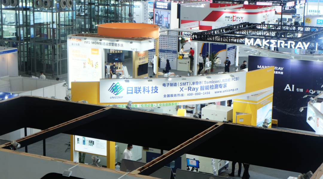 日聯X光機 日聯X光機