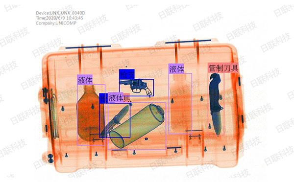 日聯(lián)X光機 日聯(lián)X光機