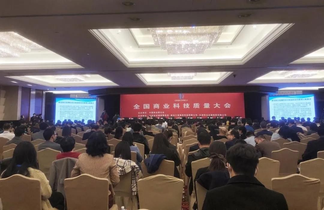 日聯X光機 日聯X光機