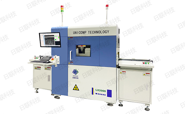 X射線檢測設(shè)備 X射線檢測設(shè)備