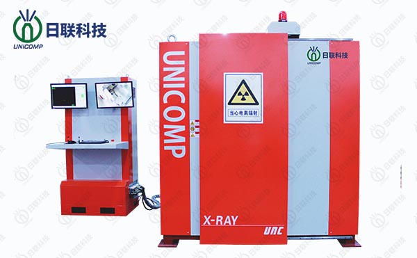 X射線檢測設(shè)備 X射線檢測設(shè)備