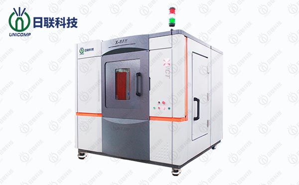 工業CT檢測設備 工業CT檢測設備