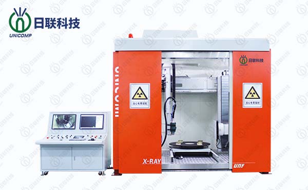 工業X射線 工業X射線