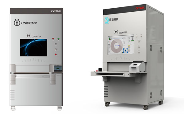 重磅！日聯(lián)科技升級款點(diǎn)料機(jī)產(chǎn)品CX7000L發(fā)布   