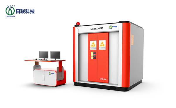 日聯(lián)科技X-RAY檢測設備